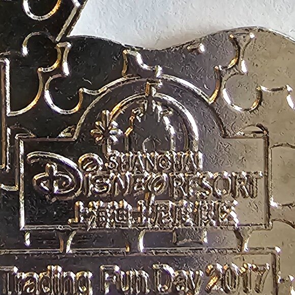 DISNEY Pin Trading ~ Shanghai Resort ~ Pin Trading Fun Day ~ Tigger ~ 2017 ~ A1 - Picture 9 of 13